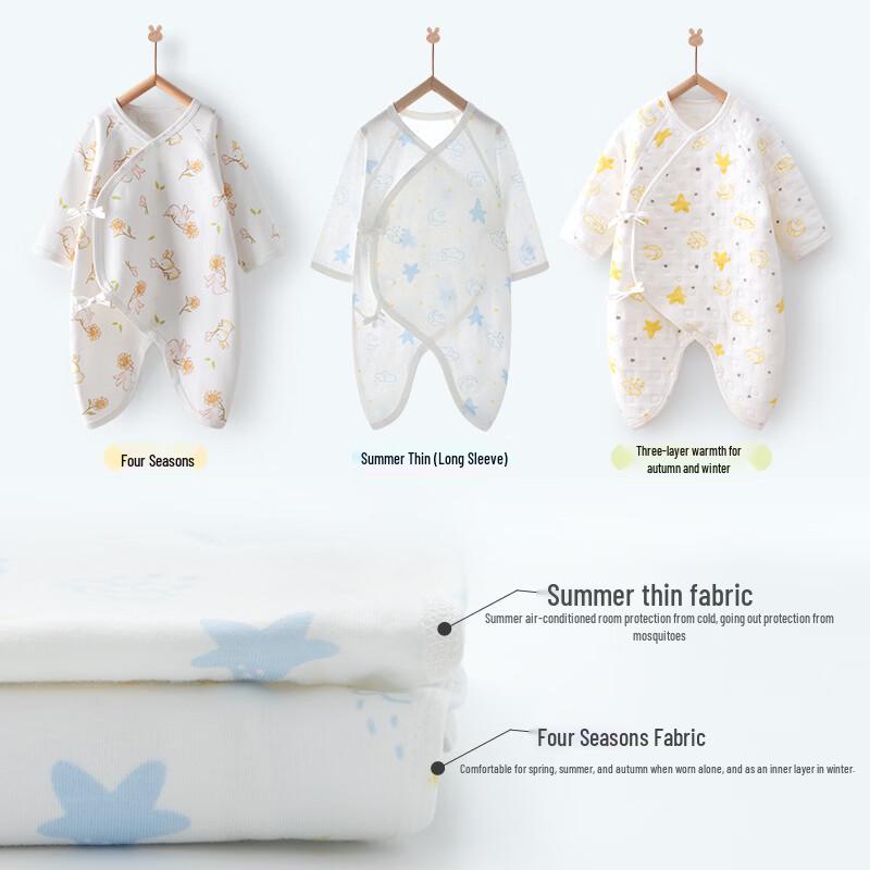 Newborn 0-3M Summer Cotton Wrap Bodysuit