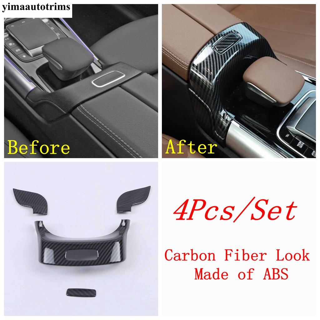 

Central Armrest Box Switch Button Sequ Cover Trim Accessories For Mercedes Benz B GLB GLA Class W247 X247 H247 - 2024 Carbon Fiber Look