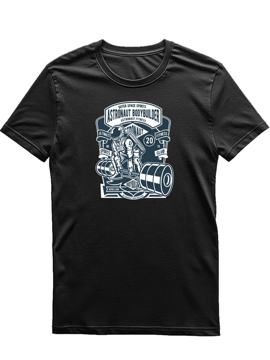 Funny Dog Graphic Printed T-shirt S