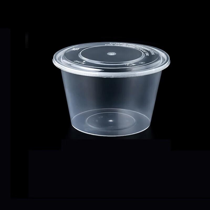 Juxin Disposable Plastic Round Bowl with Lid