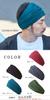 Casual Box Turban Solid One Size Fits Khaki Hairband, Volume, Color, All,
