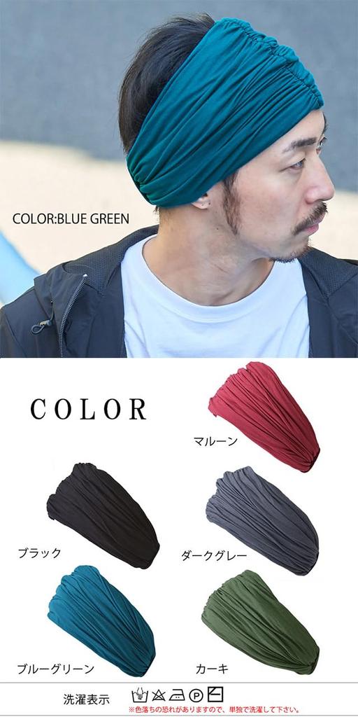 Casual Box Turban Solid One Size Fits Khaki Hairband, Volume, Color, All,
