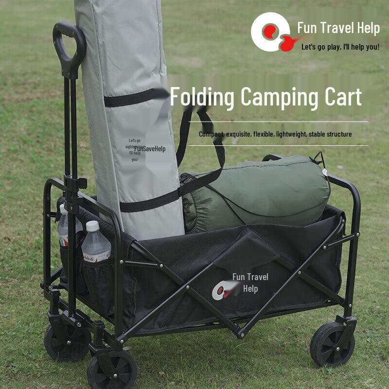 Quyoubang 100L Portable Folding Camping Wagon YB01 PLUS