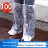 Hanton Kids' Disposable High-Top Rain Shoe Covers (100 Pcs)