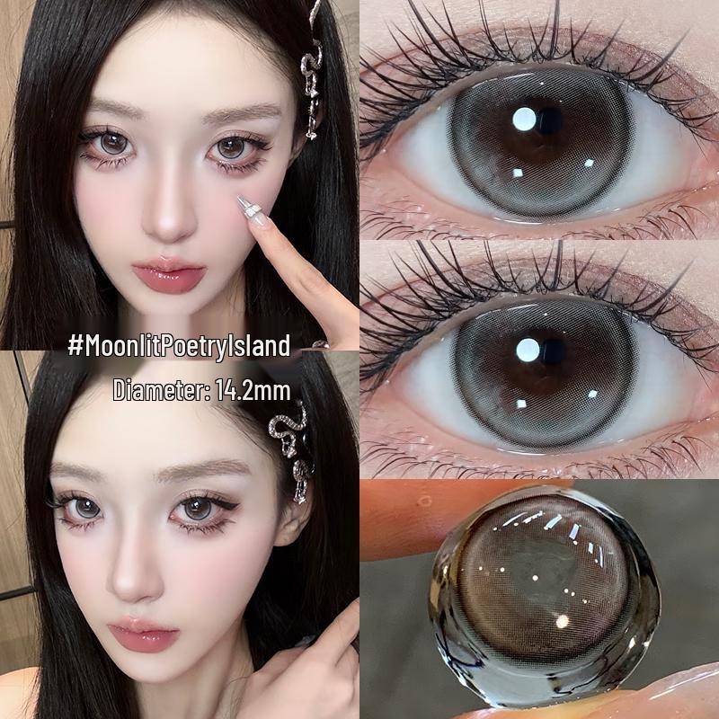 Duoxiu Cloud Realm MC40 Half-Yearly Colored Contact Lenses 450 diopter