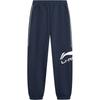 Kids' Fleece-Lined Sport Jogger Pants