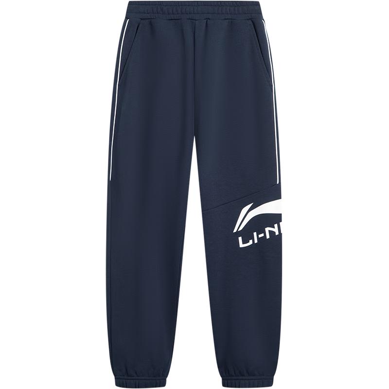 Li-Ning Kids' Fleece-Lined Sport Jogger Pants