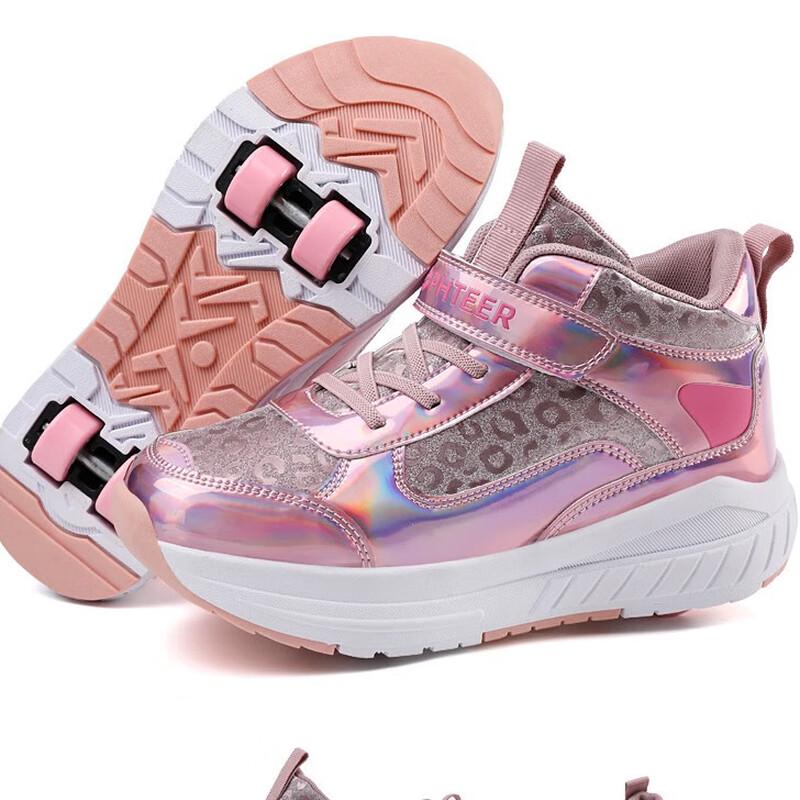 Bo Zong Dual-Wheel Roller Shoes for Kids 38