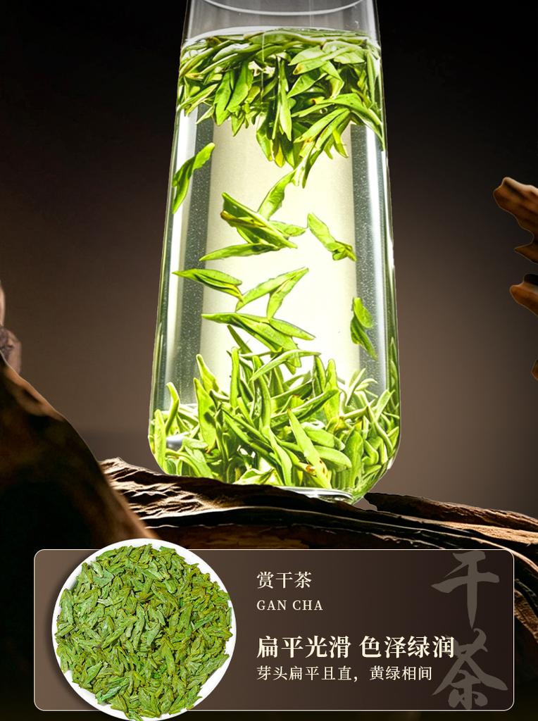 Premium West Lake Longjing Green Tea Mingqian New Tea Ceramic Gift Box 250g High End Head Picking Spring Tea for Elderly Leaders
