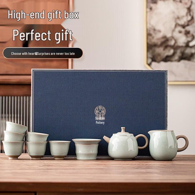 

Chinese Ge Kiln Underglaze Ceramic Kung Fu Tea Set