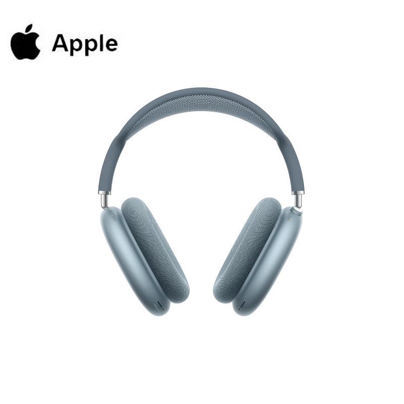 Apple AirPods Max 2 Wireless Headphones
