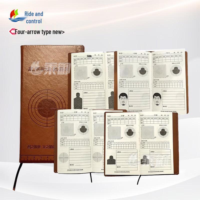 Shooting Score Record Book
