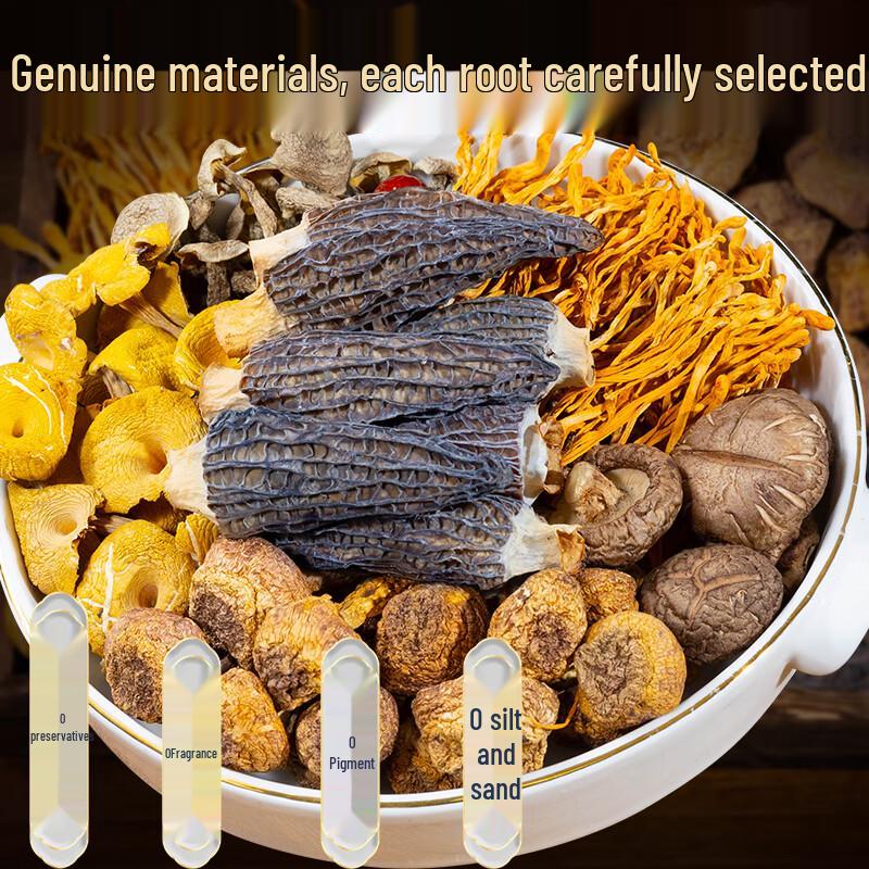Jun Xin Xian Yunnan Dried Mushroom Delicacies & Gift Sets
