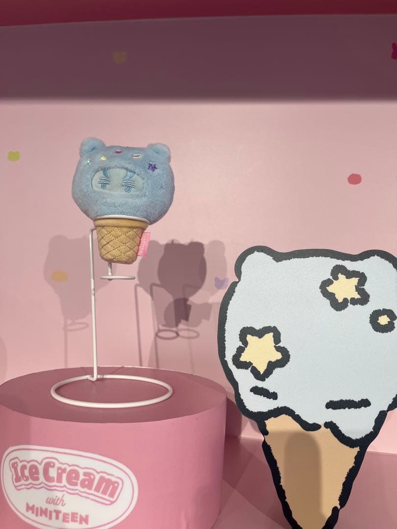 [USED] MINITEEN Pop-up Ice Cream Face Keyring Vernon