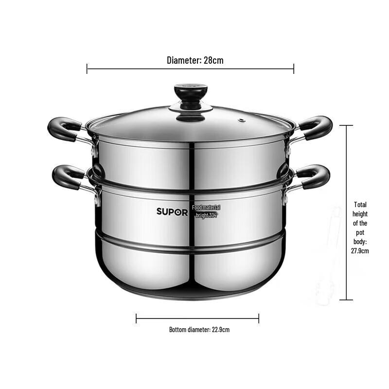SUPOR 26cm 2-Layer 304 Stainless Steel Steamer