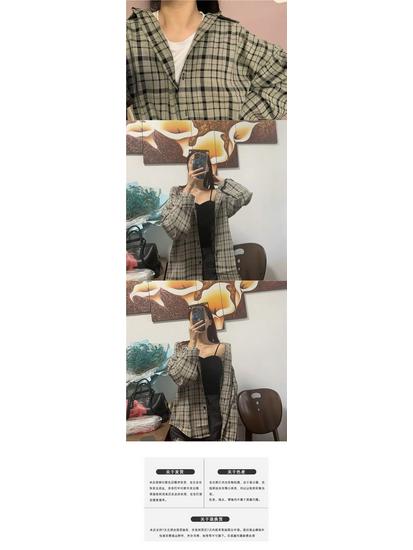 Harajuku Plaid Casual Shirt: Retro, Lazy Korean, Hong Kong Style, Loose Fit, Unisex Jacket