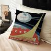Art Painting Space Retro Alien Travel Landscape Cushion Cover Pillowcase Upholstery Sofa Throw Pillow Home Decor Pillowcas