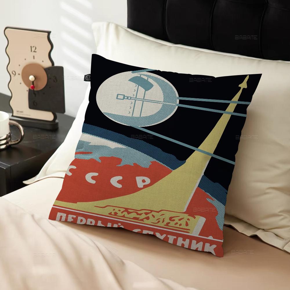 Art Painting Space Retro Alien Travel Landscape Cushion Cover Pillowcase Upholstery Sofa Throw Pillow Home Decor Pillowcas