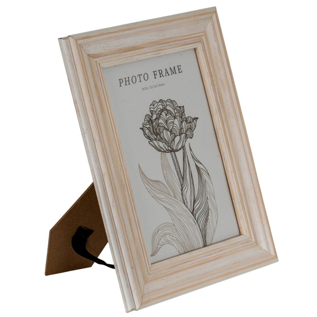 Hill Interiors Isla Single Photo Frame