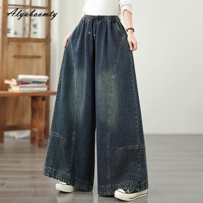 Jeansi cu Picior Larg de Primăvară Toamnă Mărimi Mari pentru Femei Talie Elastică cu Șnur Casual Larg de Bază Pantaloni Denim Jeans Drepți Vintage pentru Doamne