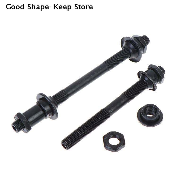 1/2Pcs Bike Hub Shaft Mountain Bike Hollow Quick Release Steel Hub Axle Bike Modification Bicycle hollow shaft Accessories