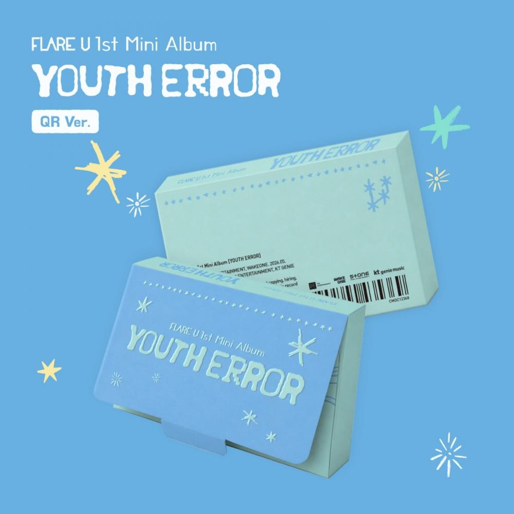 Flare U yoUth Ошибка 1-й Мини-альбом QR-версия.