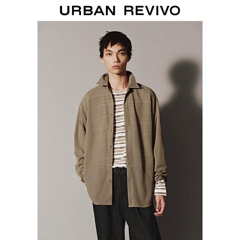 UR Men's Retro Textured Long-Sleeve Button-Up Shirt