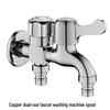 YIXI Dual-Use Copper Washing Machine Faucet with Two Outlets