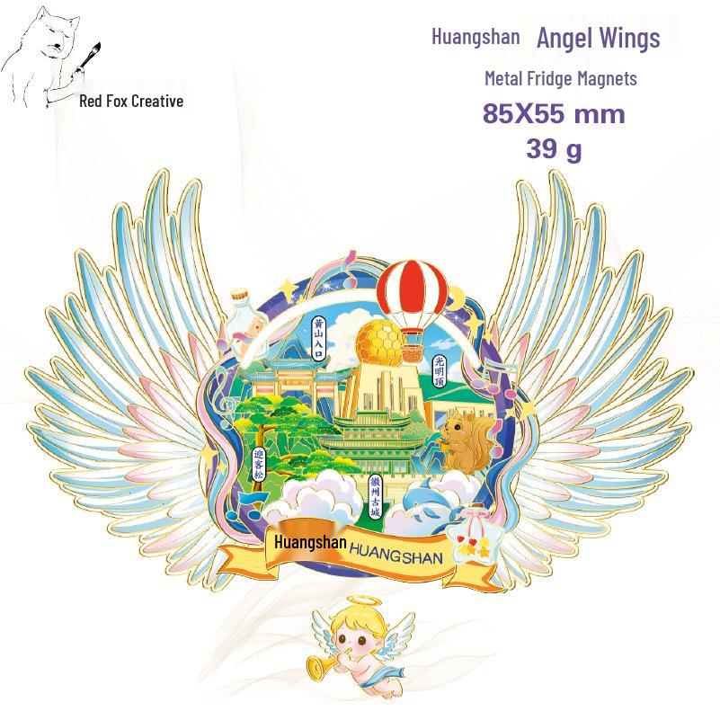 Huangshan Scenic Spot Wooden Magnet - Anhui Travel Souvenir and Cultural Stamp