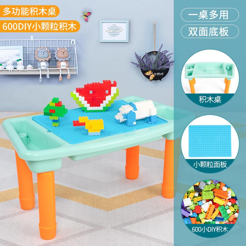 Children'S Building Block Table Multifunctional Game Table Large Particle Building Block Assembled Toy Boy 3 Years Old