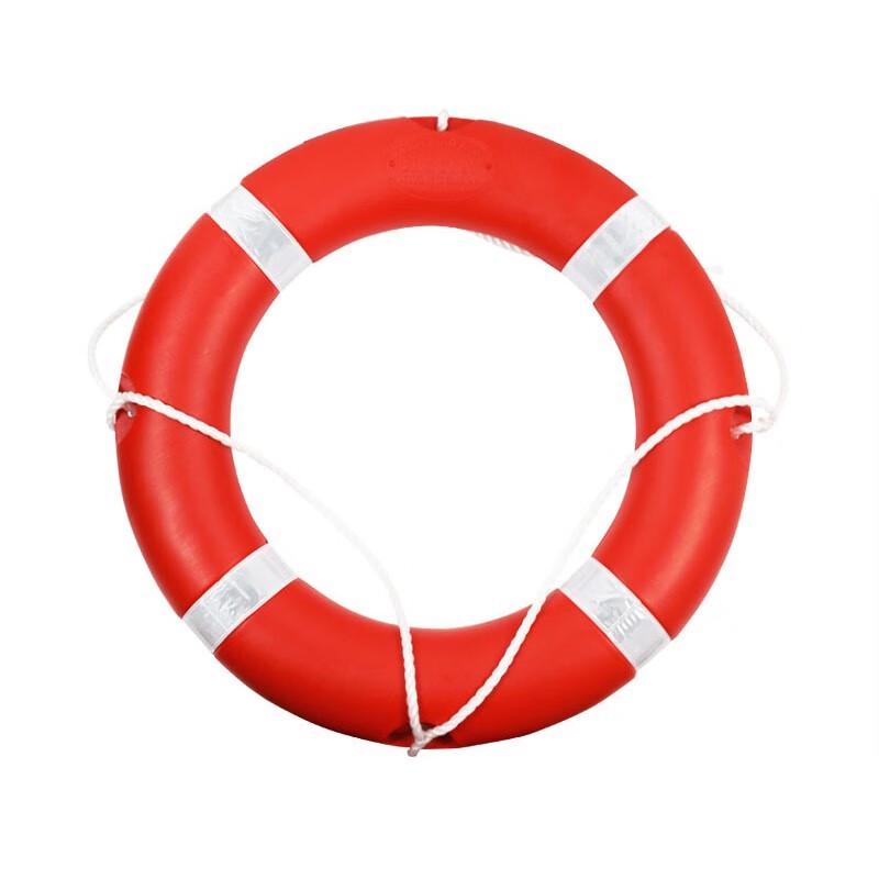 Adult Marine Life Buoy