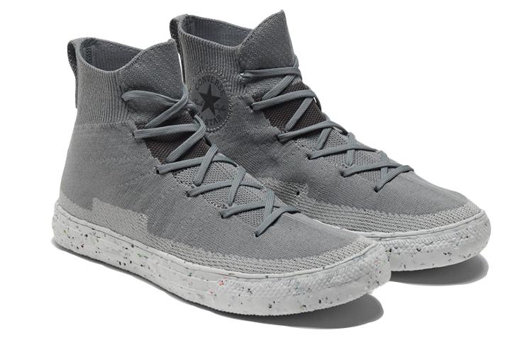 Chuck Taylor All Star Converse Crater Knit High 'Limestone Grey' 170367C