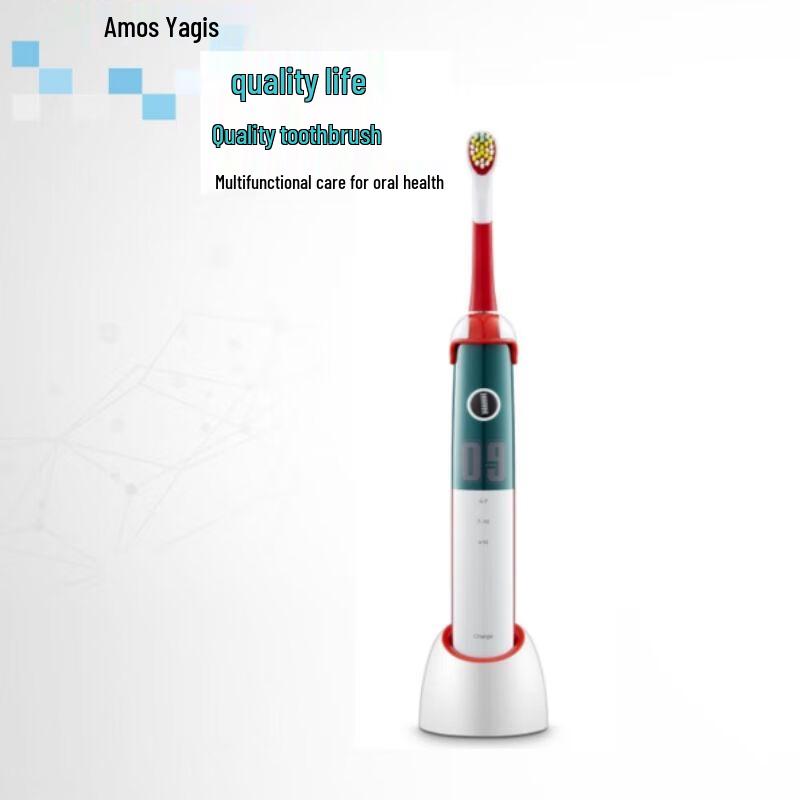 

AMOS AS-TB11 Kids Electric Toothbrush