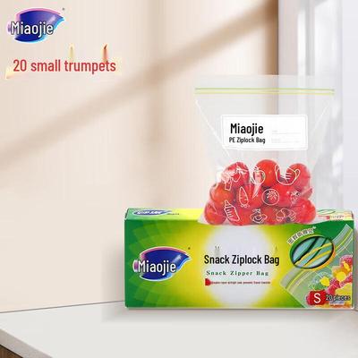 Miaojie Double Seal Food Storage Bags