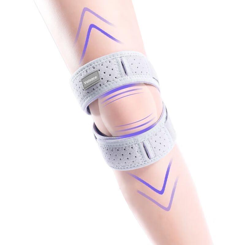 Valsace Professional Patella Knee Strap