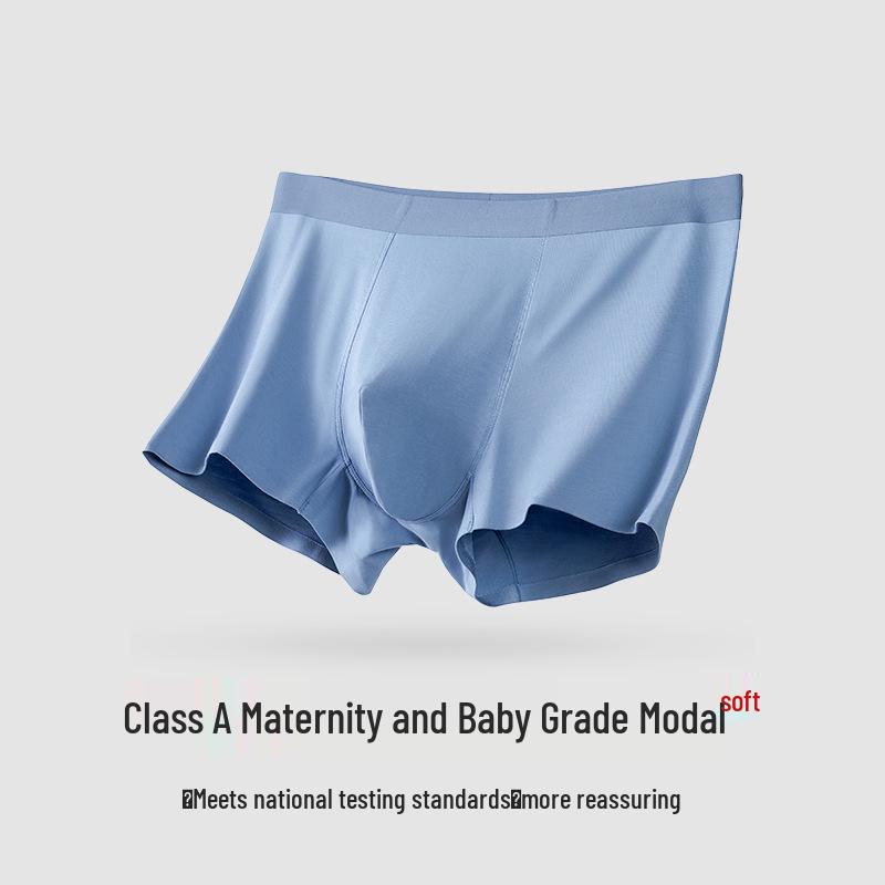 Seamless 60s Lan Jing Modal Men's Antibacterial Breathable Boxer Briefs