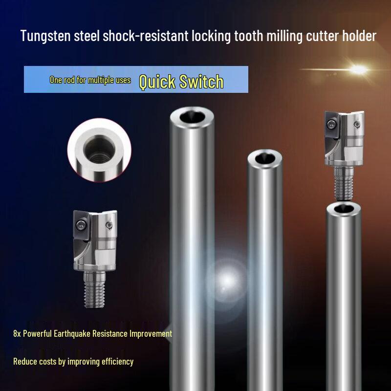 

Yundu Anti-Vibration Hard Alloy Milling Cutter Shank