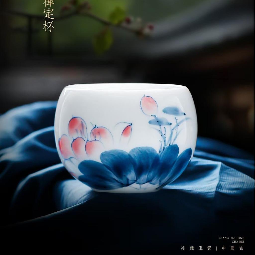 Hand-painted Ice Jade Porcelain Master Ceramic Tasting Kung Fu Set Single Tea Cup Gift