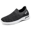 Men S Slip On Athletic Casual Breathable Sneakers