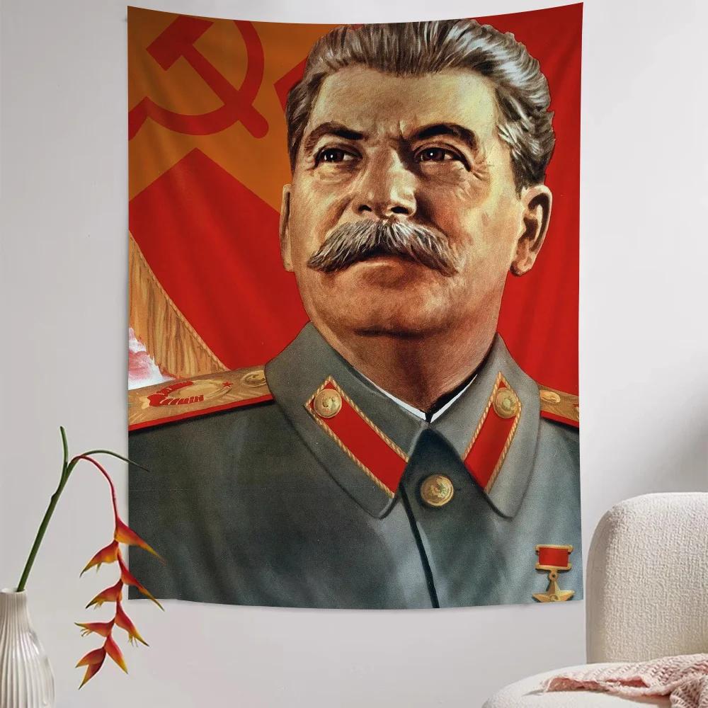 Lenin Joseph Stalin DIY Nástěnná tapiserie Umění Sci-fi Místnost Domácí dekorace Nástěnné umění Dekor