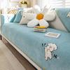 Nordic Cartoon Dog Chenille Sofa Mat Non-slip Sofa Towel Couch Cushion Cover Four Seasons Universal Simplicity Couch Slipcovers