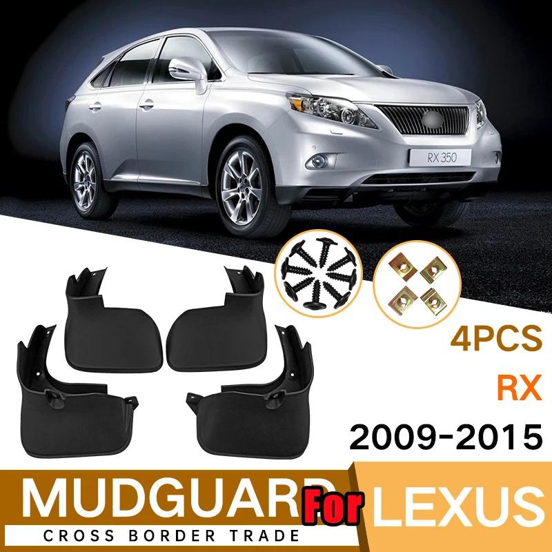 Car Mudguard for Lexus Harrier RX 2005- 2006 2007 2008 Fender Mud Guard Flap Splash Mudguard