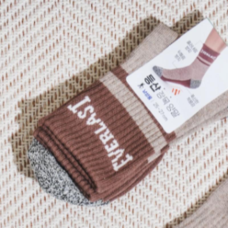 DaiSo EverlaSt Herren Wandersocke Lang Braun