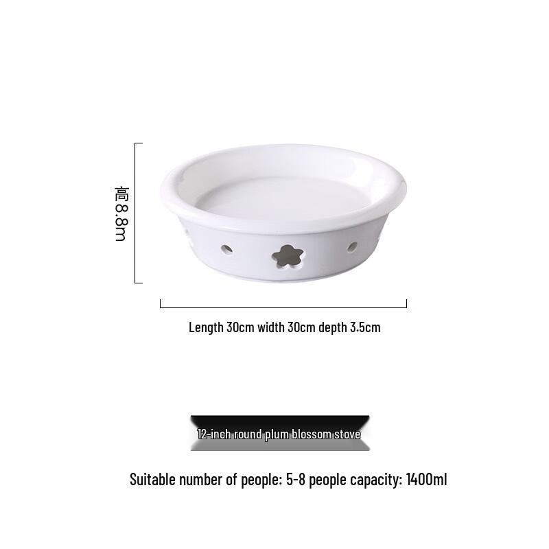 Ceramic Warming Dry Pot Serving Plate