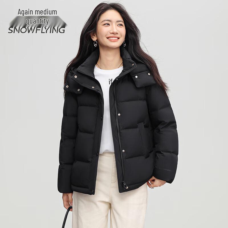 SNOWFLYING Women's Short Hooded Duck Down Puffer Jacket