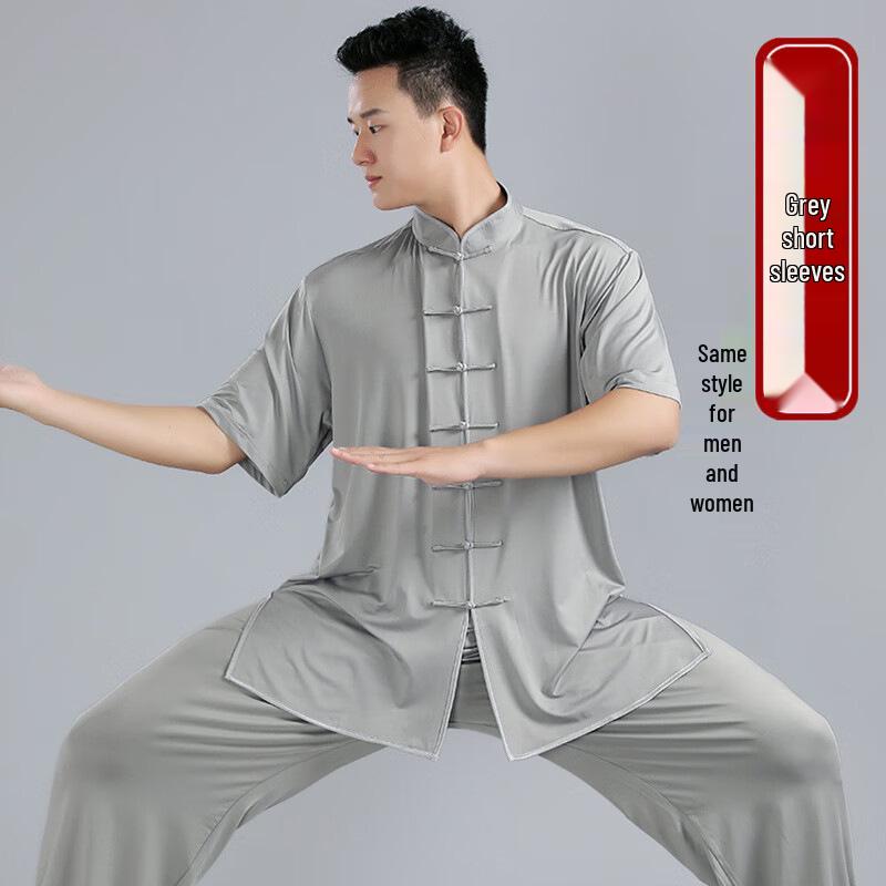 Unisex Tai Chi oblek z mléčného hedvábí - Jaro/Léto Ledové hedvábné tréninkové oblečení