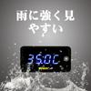 NORXI Motorcycle Touch Screen Waterproof Multifunction Meter (Cylinder Head/Voltage/Clock Switchable) Motorcycle Digital Engine Temperature