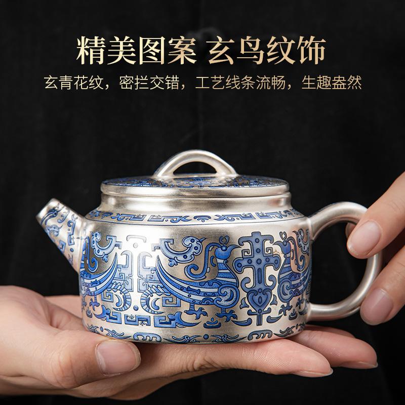 New Chinese-Style ******Lver Destiny Xuanniao Teapot Single Product Series Business Gift Box Personal Cup Brewing Teapot