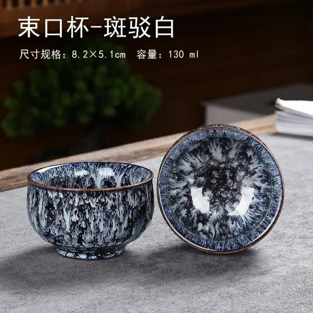 

Креативная и персонализированная кружка большой вместимости, простая керамическая, для мужчин и женщин, для пары, в японском стиле, кофейная чашка 401-500ml