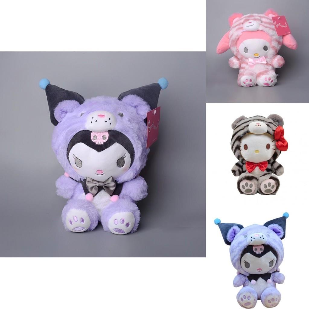 Plush Gift Toy Cinnamonroll Melody Tiger Animal Birthday Decor